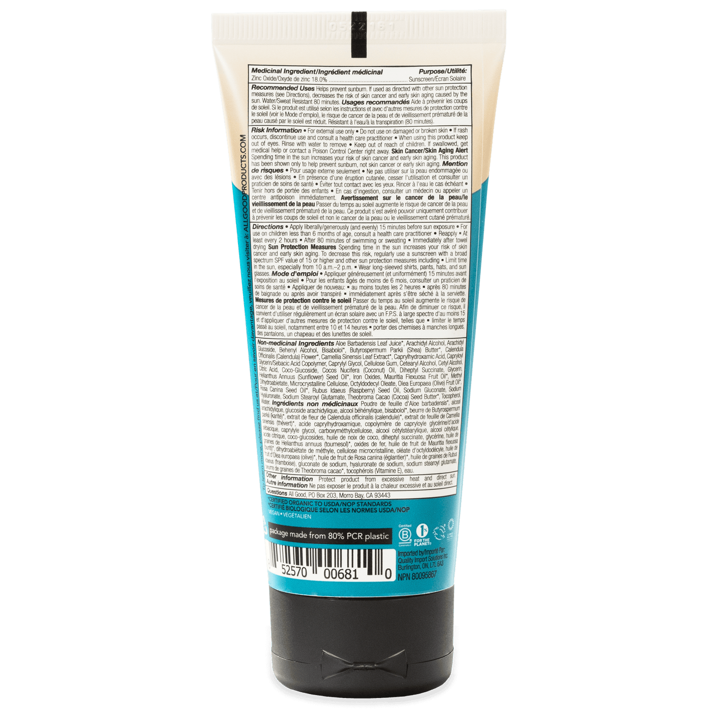 All Good Body Care - SPF30 Tinted Mineral Sunscreen - 2