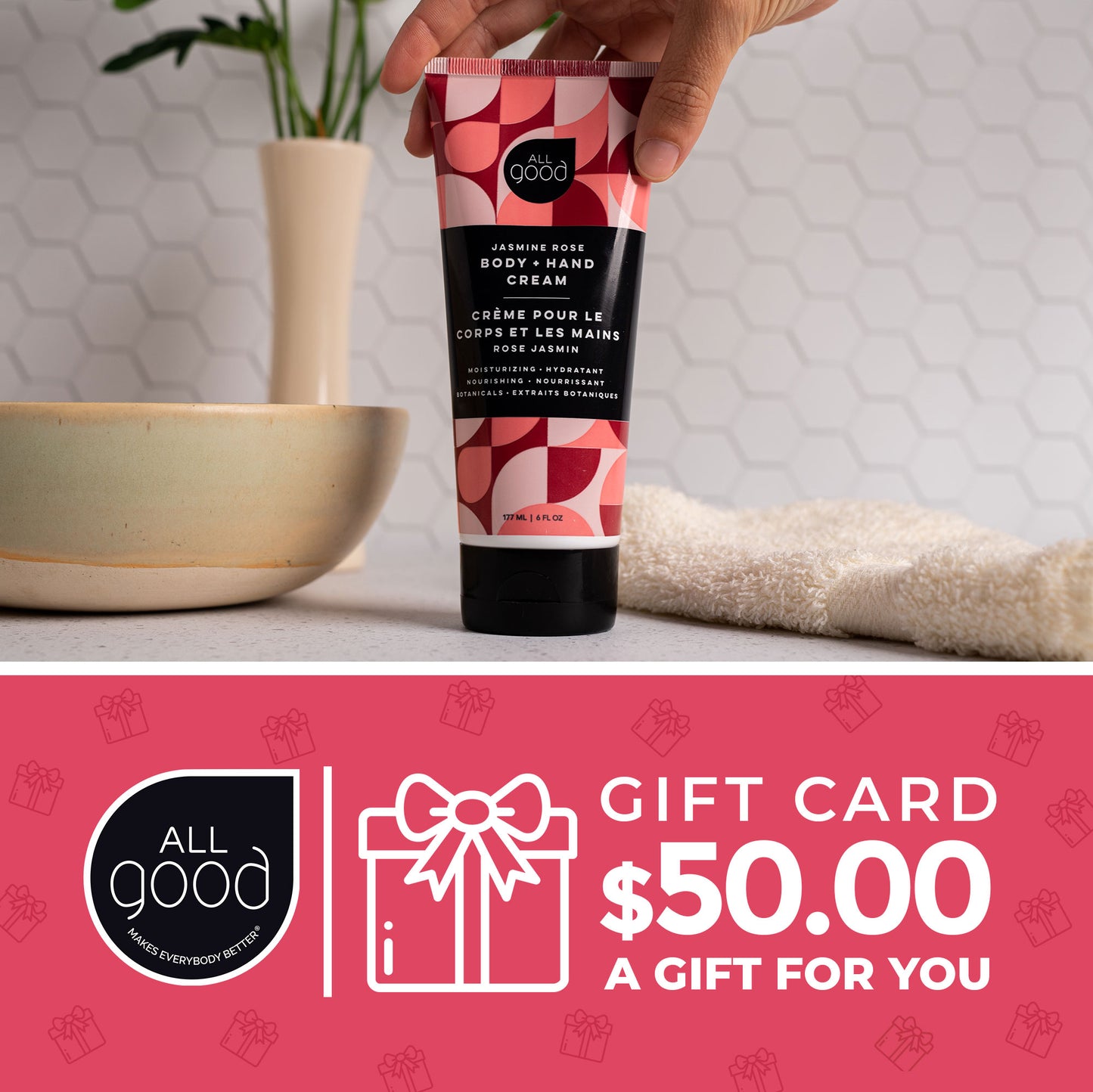 All Good Gift Card