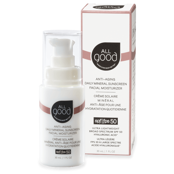 HAL SKIN DAILY SUNSCREEN 26ml 5本セット DAILY SUNSCREEN｜HAL SKINの口コミ - 大好きなHAL SKINから