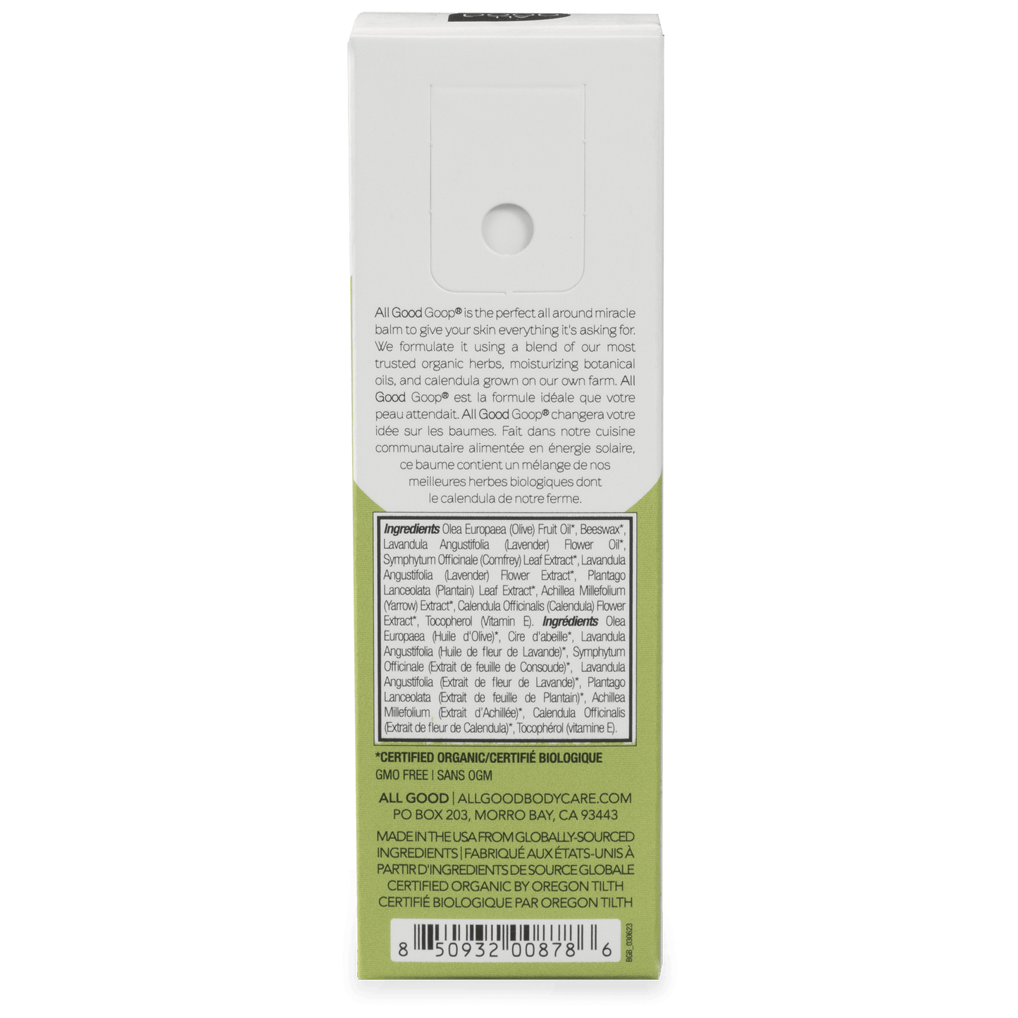 All Good Body Care - Goop on the Go - Skin Recovery Balm, .88 oz - 3