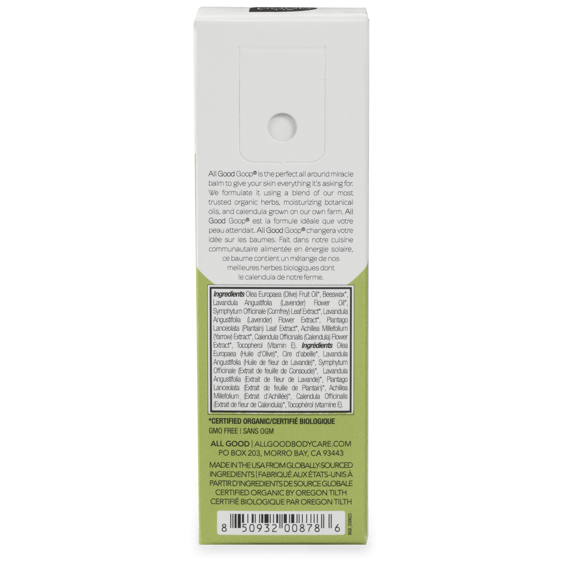 All Good Body Care - Goop on the Go - Skin Recovery Balm, .88 oz - 3