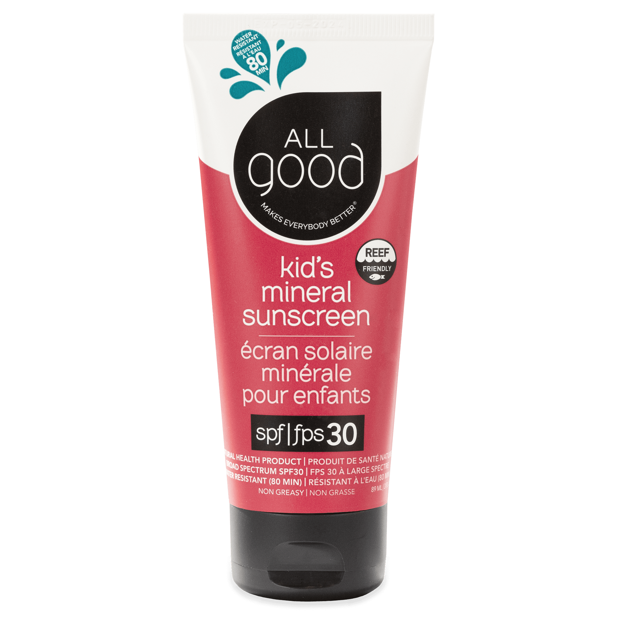 SPF30 Kids Mineral Sunscreen Lotion, 3 oz